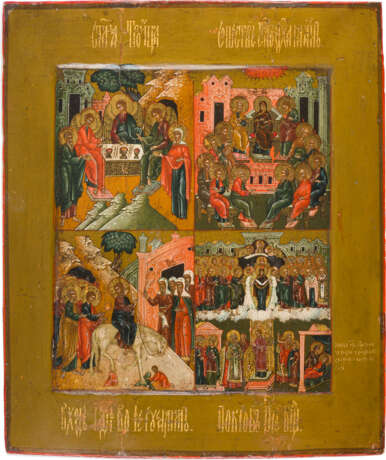 A FINE QUADRI-PARTITE ICON SHOWING THE OLD TESTAMENT TRINITY, THE PENTECOST, THE ENTRY - photo 1