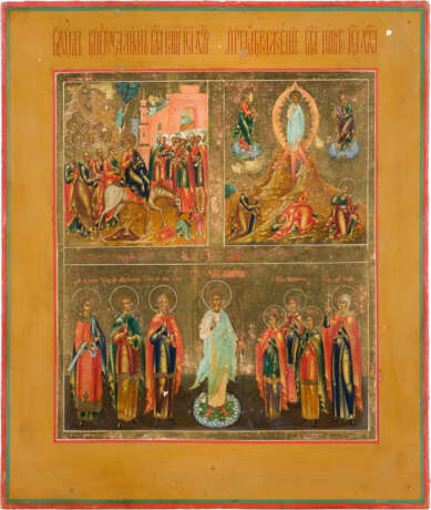 A FINE THREE-PARTITE ICON SHOWING THE ENTRY INTO JERUSALEM, THE TRANSFIGURATION OF CHRIST - photo 1
