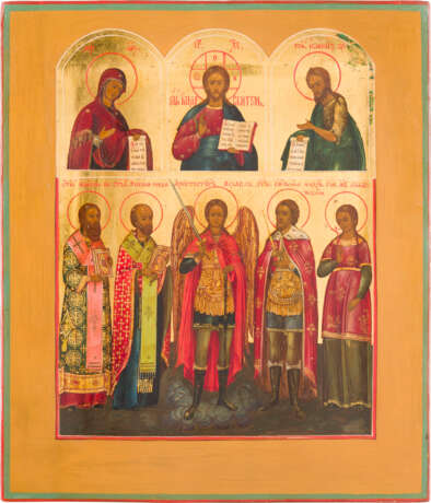AN ICON SHOWING THE DEISIS, THE ARCHANGEL MICHAEL AND FOUR SELECTED SAINTS - photo 1