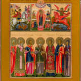 A LARGE AND FINE QUADRI-PARTITE ICON SHOWING THE MOTHER OF GOD 'JOY TO ALL WHO GRIEVE' AND - photo 1