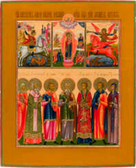 A LARGE AND FINE QUADRI-PARTITE ICON SHOWING THE MOTHER OF GOD 'JOY TO ALL WHO GRIEVE' AND
