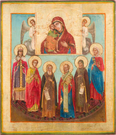 AN ICON SHOWING THE FEODOROVSKAYA MOTHER OF GOD AND SELECTED SAINTS - photo 1