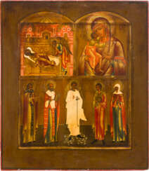 A THREE-PARTITE ICON SHOWING ST. JOHN OGORODNIK (ST. JOHN THE GARDENER), THE FEODOROVSKAYA