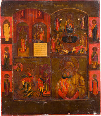 A QUADRI-PARTITE ICON SHOWING IMAGES OF THE MOTHER OF GOD AND THE BEHEADING OF ST. JOHN - photo 1