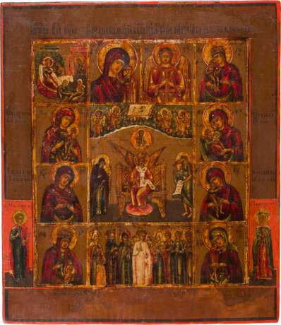 A MULTI-PARTITE ICON SHOWING SOPHIA, THE WISDOM OF GOD, IMAGES OF THE MOTHER OF GOD AND - photo 1