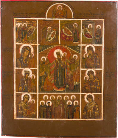 A MULTI-PARTITE ICON SHOWING THE MOTHER OF GOD 'JOY TO ALL WHO GRIEVE', IMAGES OF THE - photo 1
