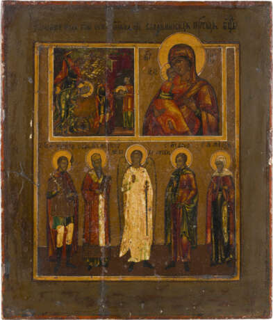 A THREE-PARTITE ICON SHOWING THE BEHEADING OF ST. JOHN THE FORERUNNER, THE VLADIMIRSKAYA - фото 1