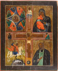 A LARGE QUADRI-PARTITE ICON SHOWING THE CRUCIFIXION, IMAGES OF THE MOTHER OF GOD AND