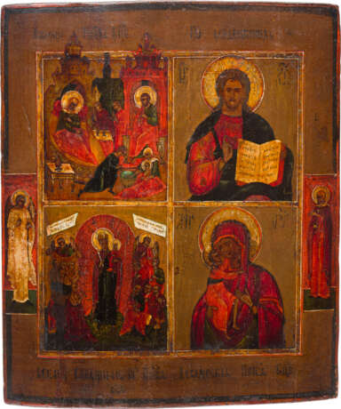 TWO MULTI-PARTITE ICONS SHOWING THE NATIVITY OF THE MOTHER OF GOD, CHRIST PANTOKRATOR, - photo 2