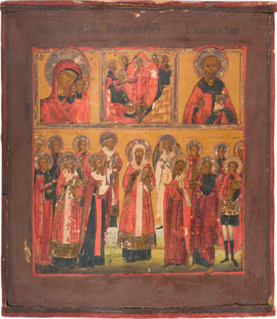 A QUADRI-PARTITE ICON SHOWING THE DESCENT INTO HELL, THE MOTHER OF GOD OF KAZAN AND - photo 1