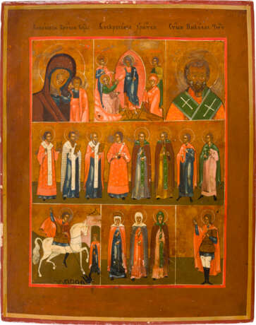 TWO ICONS: A MULTI-PARTITE ICON SHOWING THE DESCENT INTO HELL, THE MOTHER OF GOD OF KAZAN - photo 3