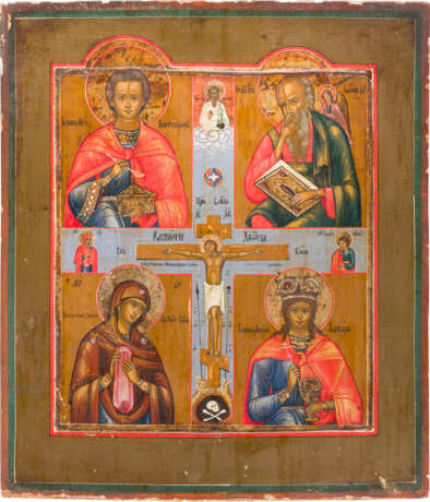 A QUADRI-PARTITE ICON SHOWING THE CRUCIFIXION, SELECTED SAINTS AND THE MOTHER OF GOD 'OF - photo 1