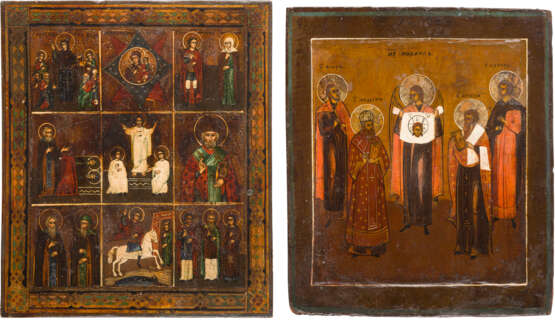 TWO ICONS: THE ANIMAL PATRONS AND A MULTI-PARTITE ICON SHOWING PORTRAITS OF THE MOTHER OF - photo 1