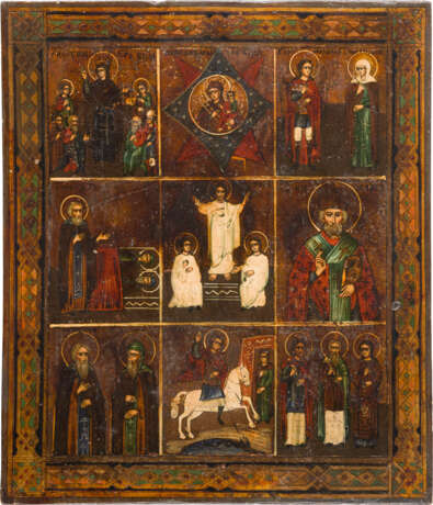 TWO ICONS: THE ANIMAL PATRONS AND A MULTI-PARTITE ICON SHOWING PORTRAITS OF THE MOTHER OF - photo 2