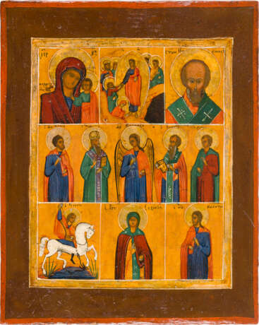 A MULTI-PARTITE ICON SHOWING THE DESCENT INTO HELL, THE MOTHER OF GOD OF KAZAN AND - photo 1