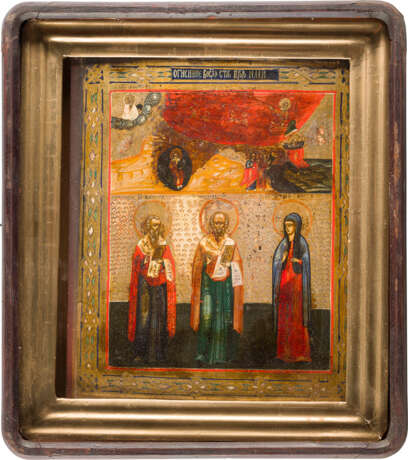 A LARGE TWO-PARTITE ICON SHOWING THE PROPHET ELIJAH AND SELECTED SAINTS WITHIN KYOT - photo 1