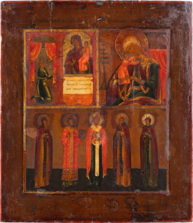 A TRI-PARTITE ICON SHOWING IMAGES OF THE MOTHER OF GOD AND SELECTED SAINTS - photo 1