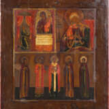A TRI-PARTITE ICON SHOWING IMAGES OF THE MOTHER OF GOD AND SELECTED SAINTS - photo 1