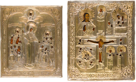 TWO ICONS WITH OKLAD: THE MOTHER OF GOD 'JOY TO ALL WHO GRIEVE' AND A QUADRI-PARTITE ICON - photo 1