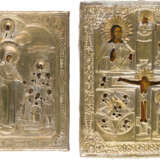 TWO ICONS WITH OKLAD: THE MOTHER OF GOD 'JOY TO ALL WHO GRIEVE' AND A QUADRI-PARTITE ICON - photo 1