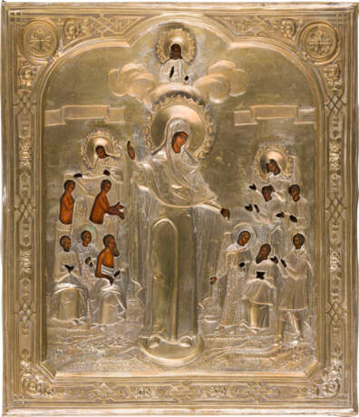 TWO ICONS WITH OKLAD: THE MOTHER OF GOD 'JOY TO ALL WHO GRIEVE' AND A QUADRI-PARTITE ICON - photo 2