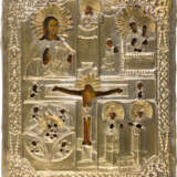 TWO ICONS WITH OKLAD: THE MOTHER OF GOD 'JOY TO ALL WHO GRIEVE' AND A QUADRI-PARTITE ICON - photo 3