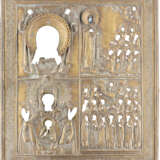 A LARGE OKLAD OF A QUADRI-PARTITE ICON - photo 1