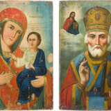 ZWEI IKONEN: GOTTESMUTTER VON TICHWIN UND HEILIGER NIKOLAUS VON MYRA - Foto 1