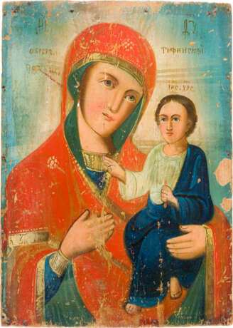 ZWEI IKONEN: GOTTESMUTTER VON TICHWIN UND HEILIGER NIKOLAUS VON MYRA - Foto 2