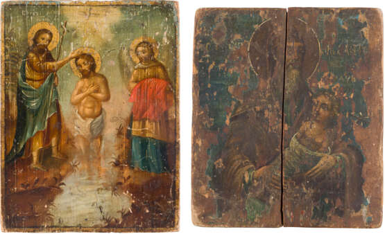 TWO SMALL ICONS: ST. STYLIANOS AND THE BAPTISM OF CHRIST - photo 1