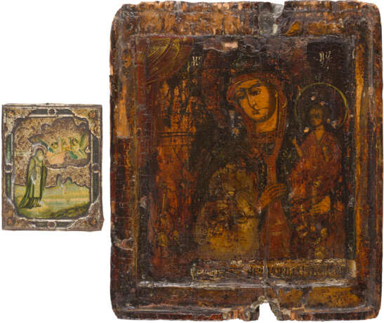 TWO ICONS: THE MOTHER OF GOD OF 'UNEXPECTED JOY' AND ST. NICHOLAS OF MYRA AND ST. NIL - photo 1