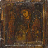 TWO ICONS: THE MOTHER OF GOD OF 'UNEXPECTED JOY' AND ST. NICHOLAS OF MYRA AND ST. NIL - photo 3
