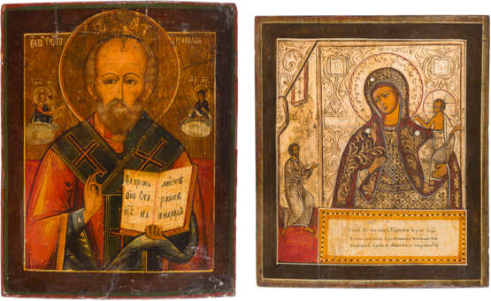 TWO ICONS SHOWING THE MOTHER OF GOD 'OF UNEXPECTED JOY' AND ST. NICHOLAS OF MYRA - photo 1