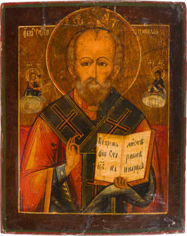 TWO ICONS SHOWING THE MOTHER OF GOD 'OF UNEXPECTED JOY' AND ST. NICHOLAS OF MYRA - photo 2