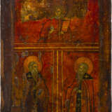 FOUR ICONS SHOWING PORTRAITS OF THE MOTHER OF GOD, THE PROPHET ELIJAH AND SELECTED SAINTS - photo 2