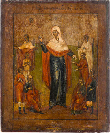 FOUR ICONS SHOWING PORTRAITS OF THE MOTHER OF GOD, THE PROPHET ELIJAH AND SELECTED SAINTS - photo 3