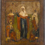 FOUR ICONS SHOWING PORTRAITS OF THE MOTHER OF GOD, THE PROPHET ELIJAH AND SELECTED SAINTS - photo 3
