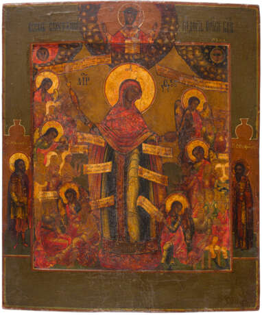 TWO ICONS: THE MOTHER OF GOD 'JOY TO ALL WHO GRIEVE' AND ST. NICHOLAS OF MYRA - photo 2