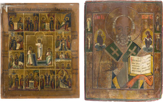 TWO ICONS: ST. NICHOLAS OF MYRA AND A FEAST DAY ICON - photo 1