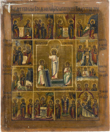 TWO ICONS: ST. NICHOLAS OF MYRA AND A FEAST DAY ICON - photo 2