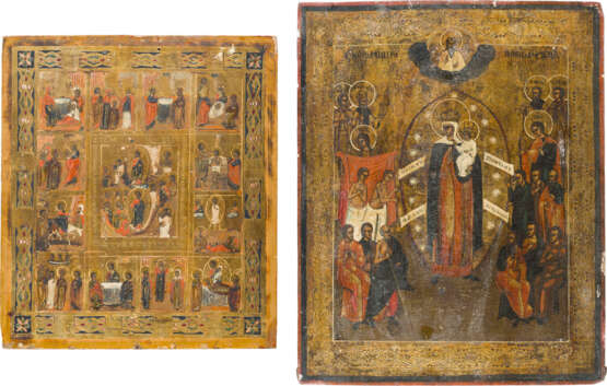TWO ICONS: THE MOTHER OF GOD 'JOY TO ALL WHO GRIEVE' AND A FEAST DAY ICON - photo 1