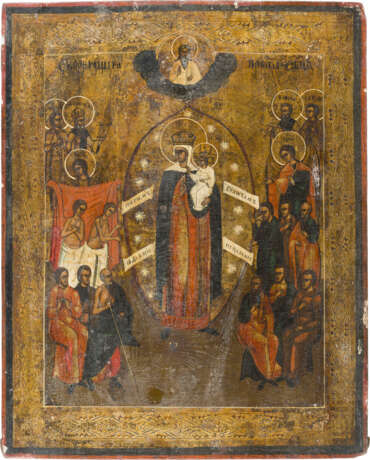 TWO ICONS: THE MOTHER OF GOD 'JOY TO ALL WHO GRIEVE' AND A FEAST DAY ICON - photo 2