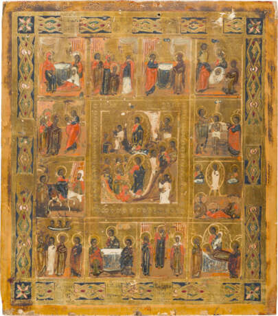 TWO ICONS: THE MOTHER OF GOD 'JOY TO ALL WHO GRIEVE' AND A FEAST DAY ICON - photo 3