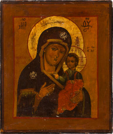 TWO ICONS SHOWING THE IVERSKAYA MOTHER OF GOD AND ST. NICHOLAS OF MYRA - photo 2