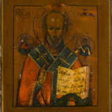 TWO ICONS SHOWING THE IVERSKAYA MOTHER OF GOD AND ST. NICHOLAS OF MYRA - photo 3