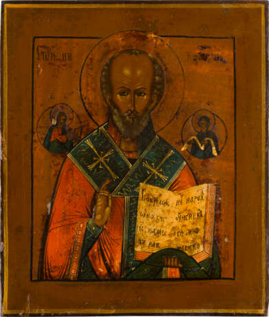 TWO ICONS SHOWING THE IVERSKAYA MOTHER OF GOD AND ST. NICHOLAS OF MYRA - photo 3