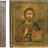 FOUR ICONS SHOWING CHRIST PANTOKRATOR, THE MOTHER OF GOD 'JOY TO ALL WHO GRIEVE' AND - фото 1