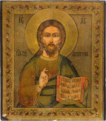 FOUR ICONS SHOWING CHRIST PANTOKRATOR, THE MOTHER OF GOD 'JOY TO ALL WHO GRIEVE' AND - фото 3