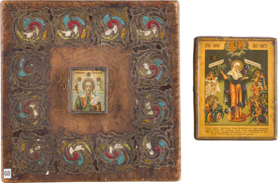 FOUR ICONS SHOWING CHRIST PANTOKRATOR, THE MOTHER OF GOD 'JOY TO ALL WHO GRIEVE' AND - фото 4