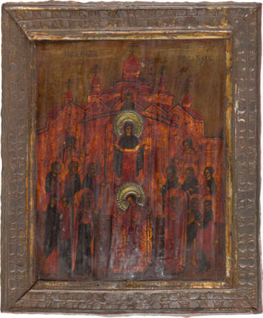 THREE ICONS WITH BASMA: STS. FLORUS AND LAURUS, THE POKROV AND A FEAST DAY ICON - photo 2